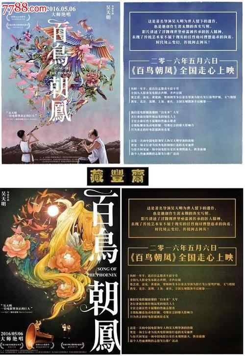 怎么买拉斯穆森学院成绩单