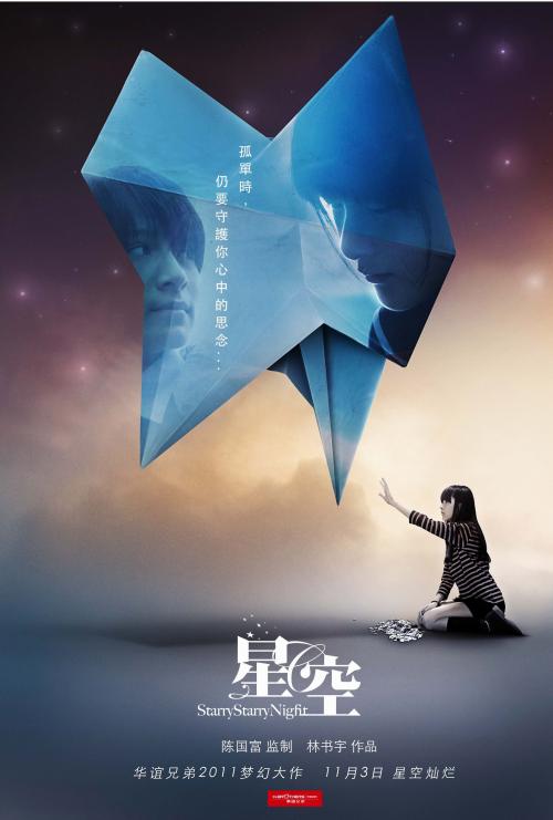怎么办假吉布提